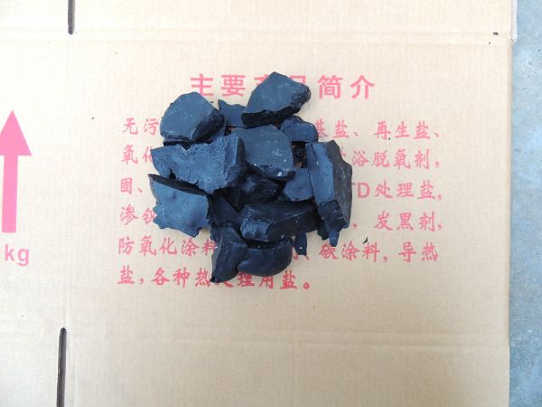 TD 處理熔鹽、回火鹽